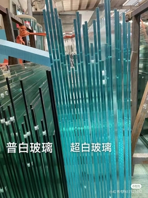 Glatte, flache, transparente, polierte, ultraklare Floatglas